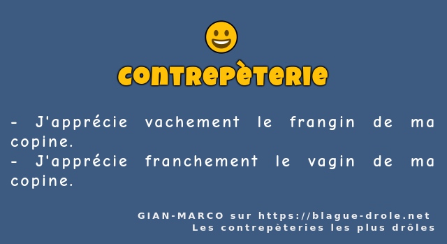 J'apprécie vachement le frangin de ma copine.