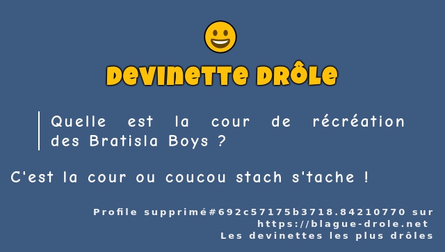 Quelle est la cour de récréation...