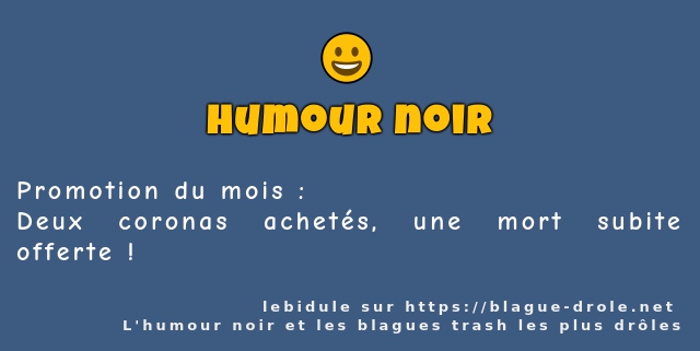 Promotion du mois :