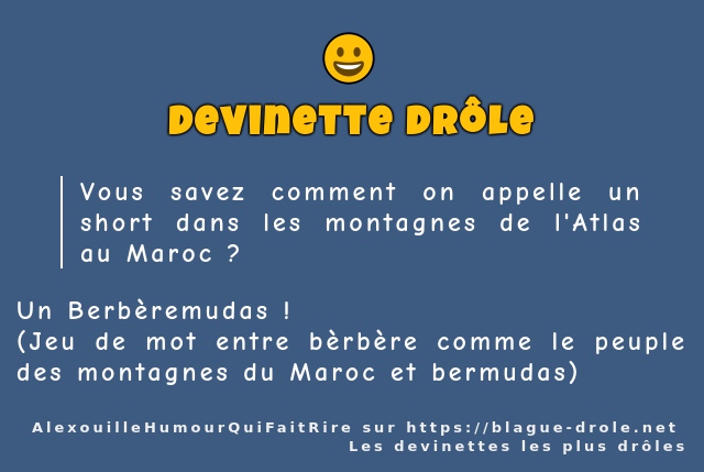 Vous savez comment on appelle un short dans...