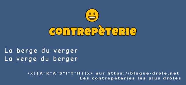 La berge du verger