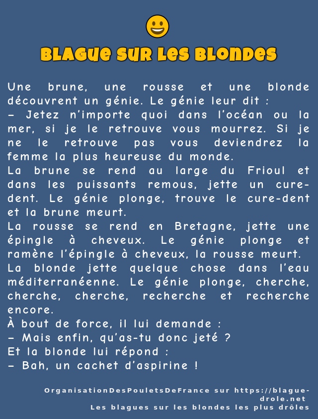 Une brune, une rousse et une blonde...