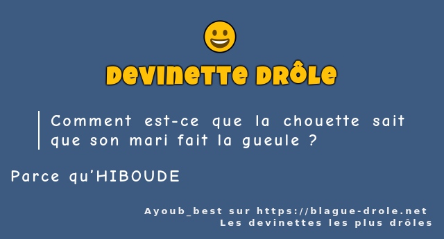 Comment est-ce que la chouette sait que son...