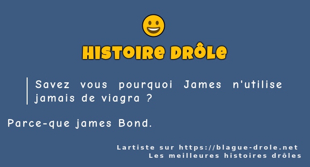 Savez vous pourquoi James n'utilise jamais...