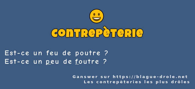 Est-ce un feu de poutre ?