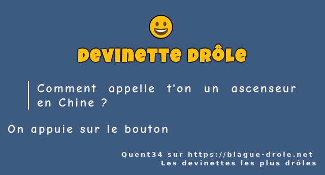 Comment appelle t'on un ascenseur en Chine ?