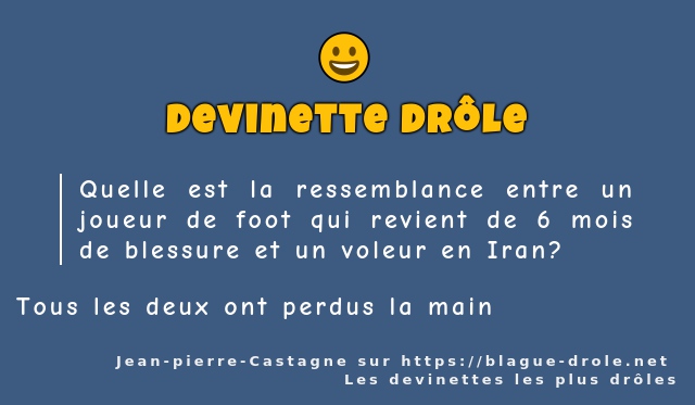 Quelle est la ressemblance entre un joueur...