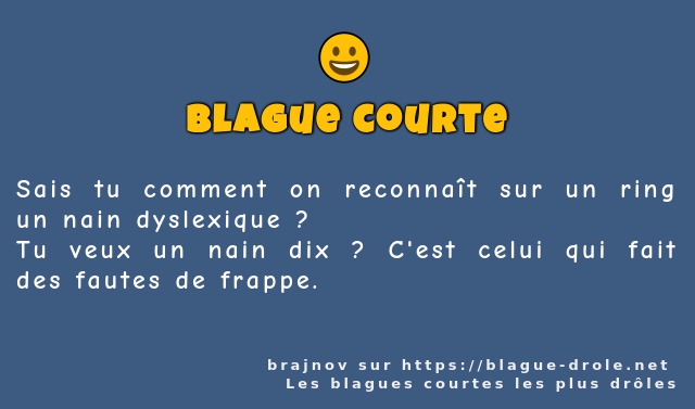 Sais tu comment on reconnaît sur un ring un...