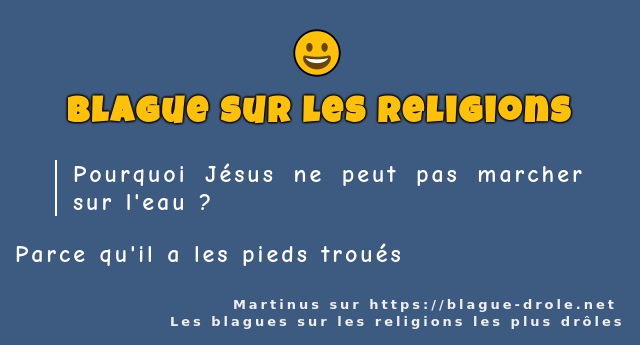 Pourquoi Jésus ne peut pas marcher sur l'eau...
